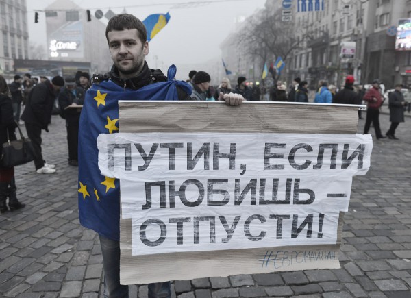 Украина попытается обойтись без российских денег.  Фото: news.bigmir.net
