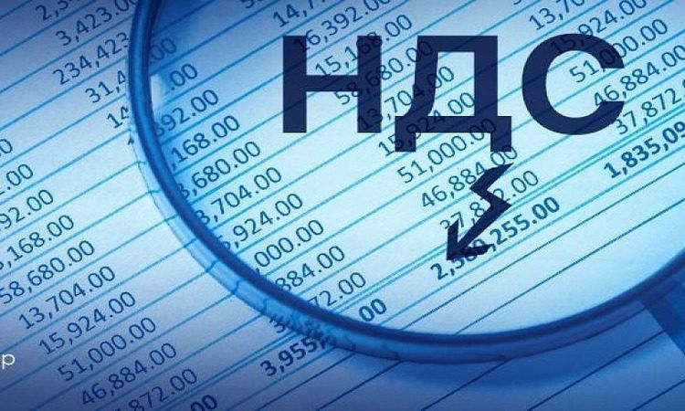 Для Гагаузии вводится новый механизм возмещения НДС.