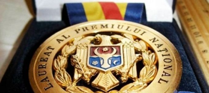 30 de candidaţi s-au înscris la concursul Premiul Naţional 2017. Foto: TVR Moldova