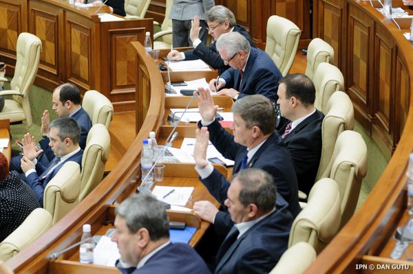 Голосование в парламенте.
