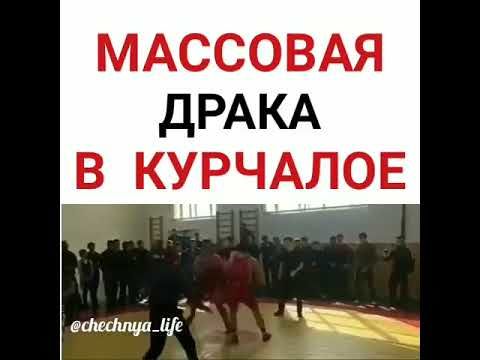 Один из поединков перерос в массовую драку.