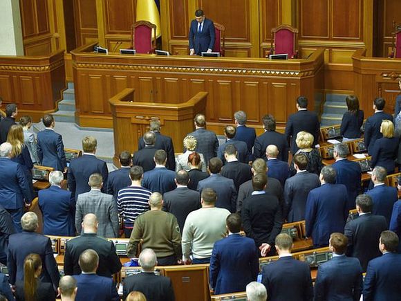 Комитет Верховной рады Украины.