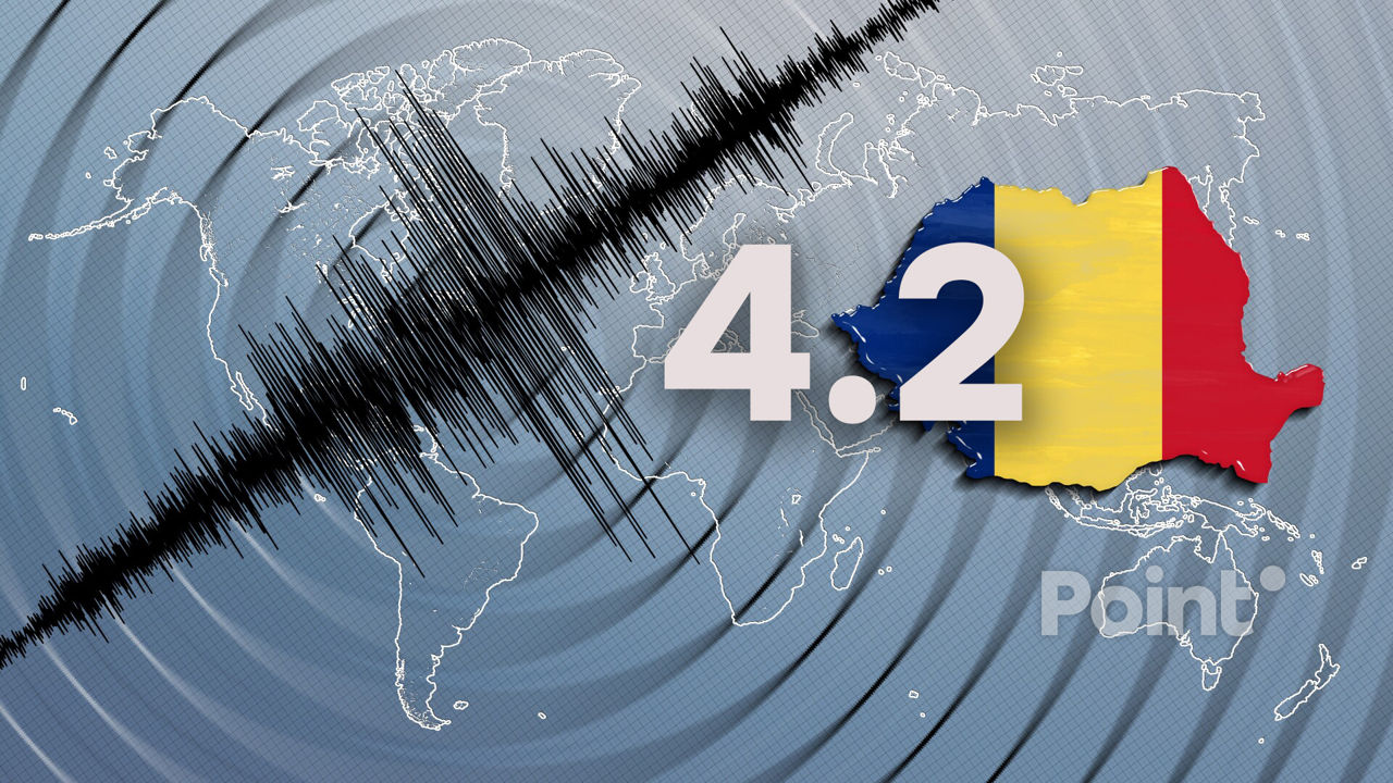 Землетрясение магнитудой 4,2 во Вранче ощутили во многих уездах Румынии.