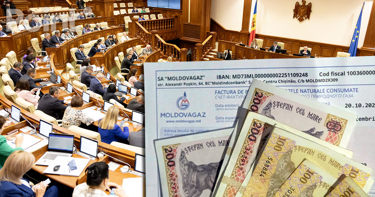 Парламент 8 ноября одобрит закон о выплате компенсаций в отопительном сезоне.