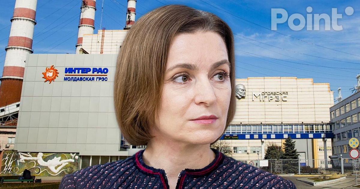 Sandu: Achiziționarea de la MGRES în cazul continuării livrărilor de gaze depinde de volume și preț.