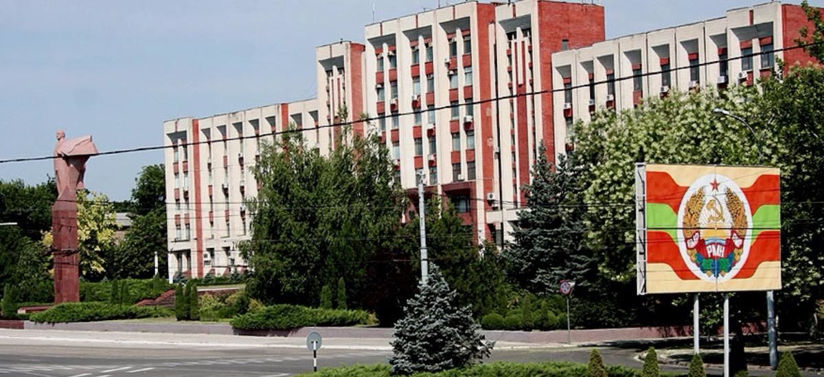Transnistria intenționează să-și dezvolte un sistem propriu de criptomonedă. 