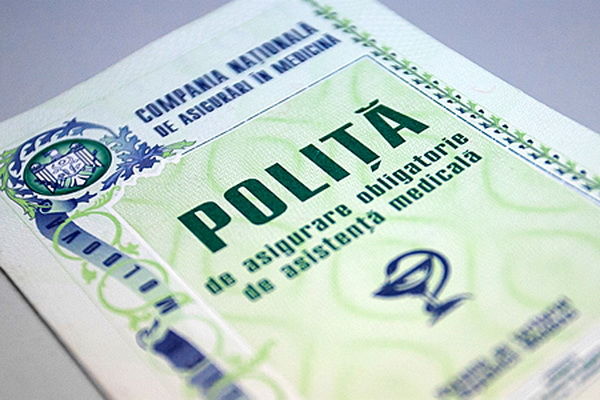 В первом квартале медицинский полис оплатили почти 60 тысяч человек.
