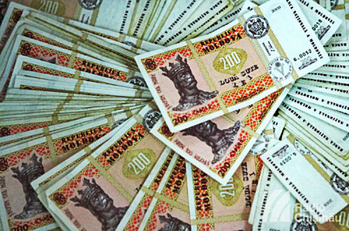 Молдавский лей укрепился по отношению к евро и доллару.
