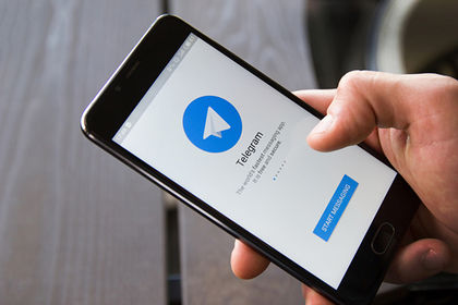 В Telegram обнаружили серьезную уязвимость.