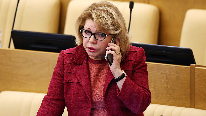 Депутат Госдумы Россия Елена Панина.