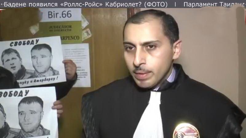 По словам адвоката, «основанием для подачи ходатайства послужил документ ПАСЕ, подписанный 20 депутатами ПАСЕ из 14 стран. Фото: freedom.md