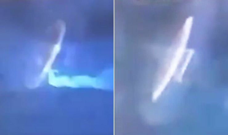 На видео видно, что во время молнии проявляется светящийся объект, похожий на диск.