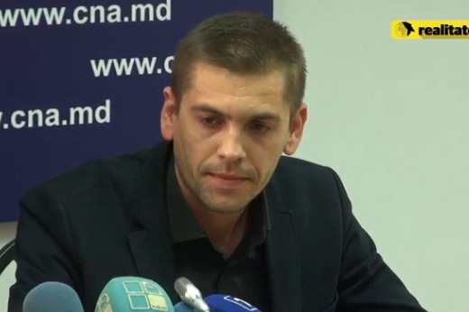 Прокурор Виталие Галеру.