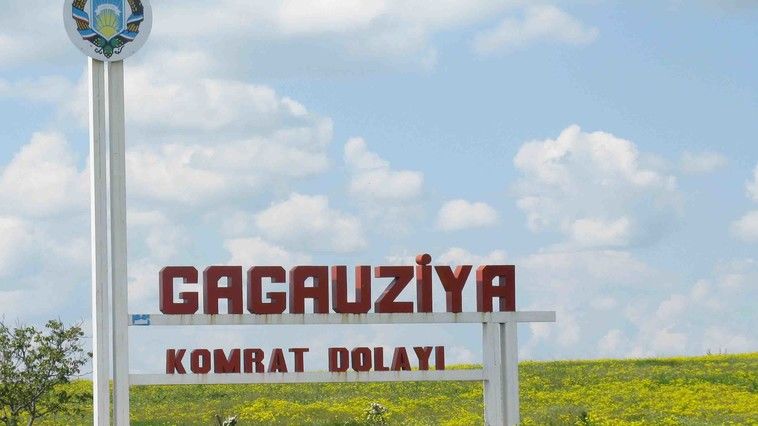 Мобильный центр по предупреждению преступлений открыт в Гагаузии.