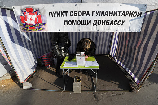 Донбасским добровольцам грозят уголовными делами.