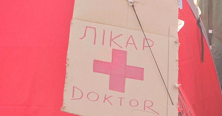 Польша принимает беженцев из Украины без вакцинации, невзирая на COVID-19.