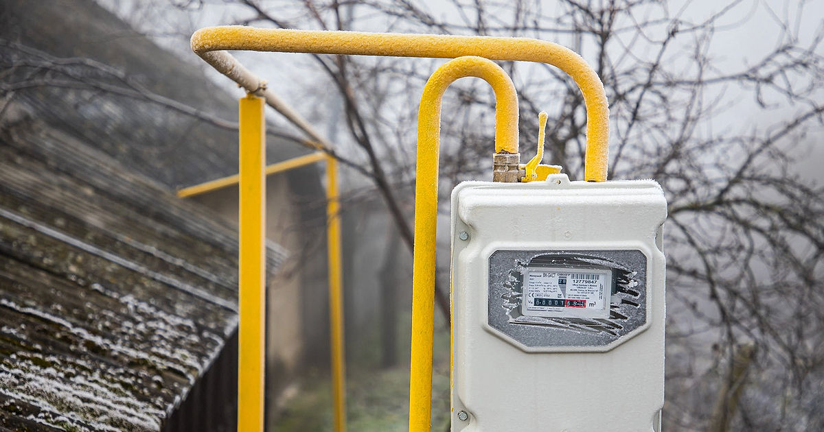 Глава Energocom: Переплаты за газ будут зачтены как аванс в будущих счетах.