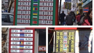 Если подозрения подтвердятся, виновные хозяйствующие субъекты ждёт штраф.