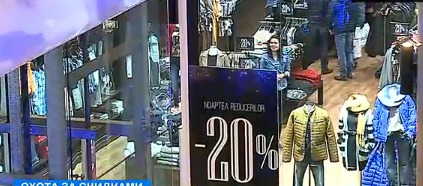 В магазинах объявили скидки от 20%.