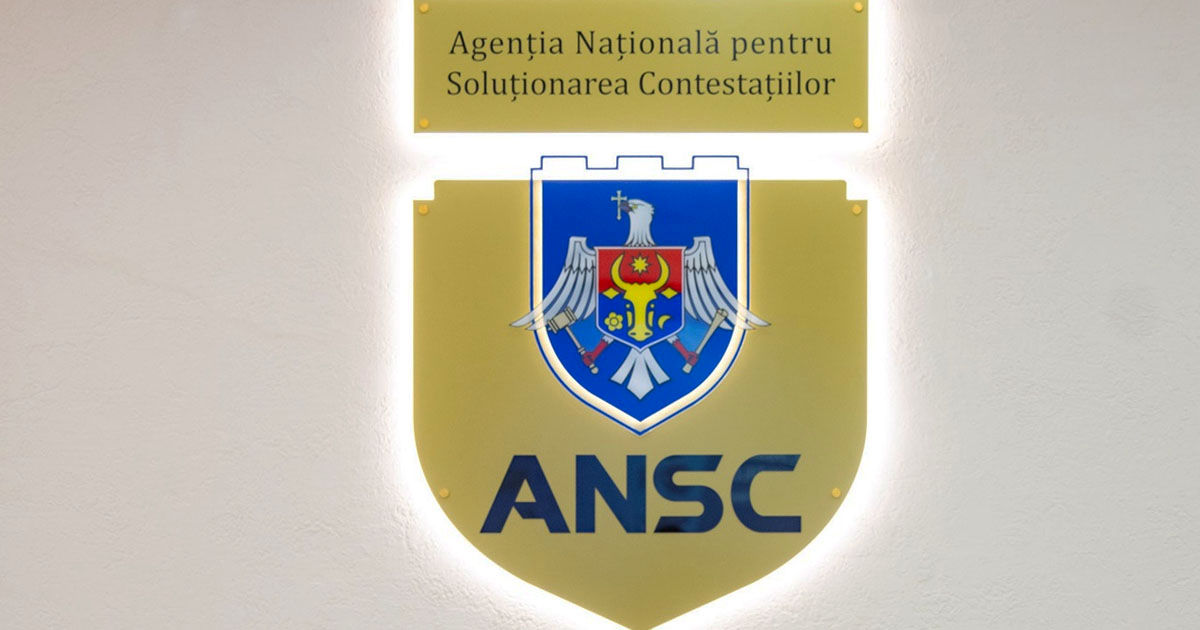 O nouă lege va reglementa procesul de soluționare a contestațiilor în domeniul achizițiilor.