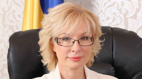 Депутат Верховной Рады Украины Людмила Денисова.