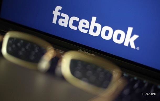 Коронавирус: Facebook закрывает лондонские офисы.