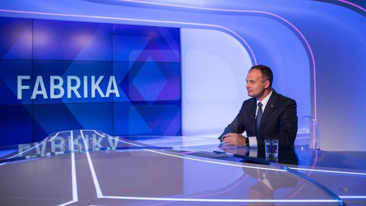 Председатель парламента Андриан Канду. 
