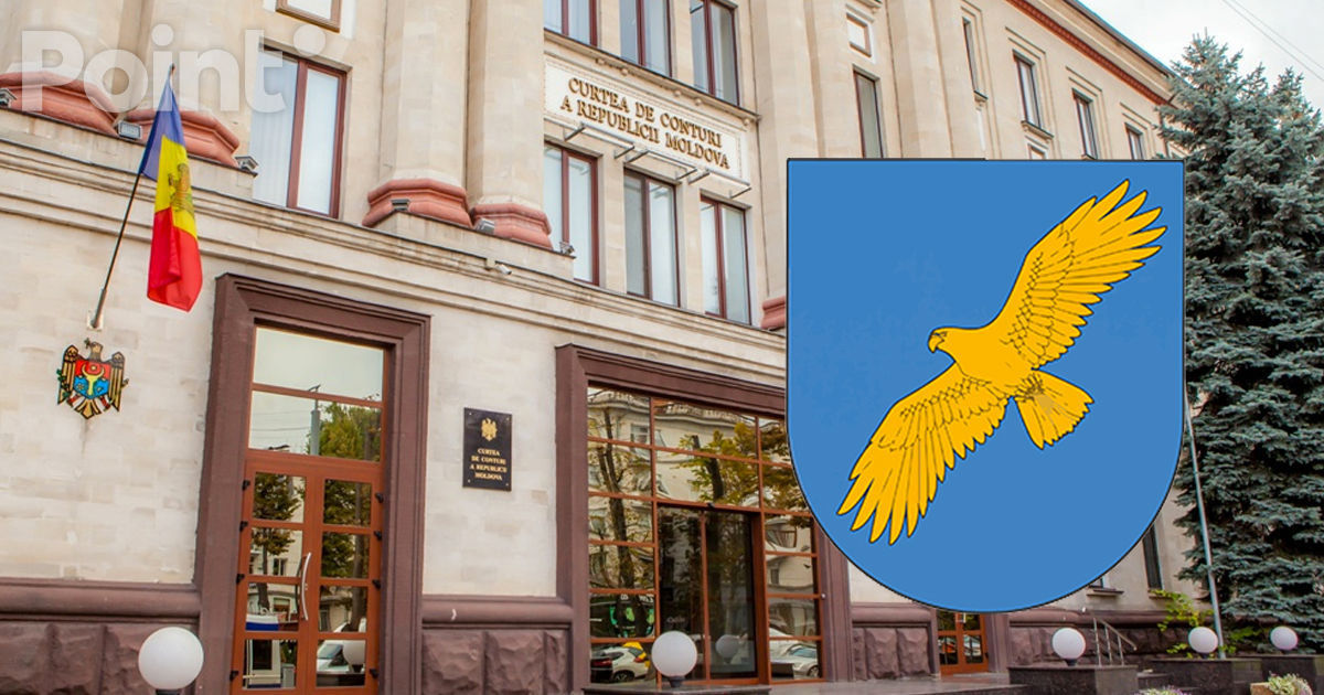 Аудит в Инспекторате по охране окружающей среды выявил ряд проблем.