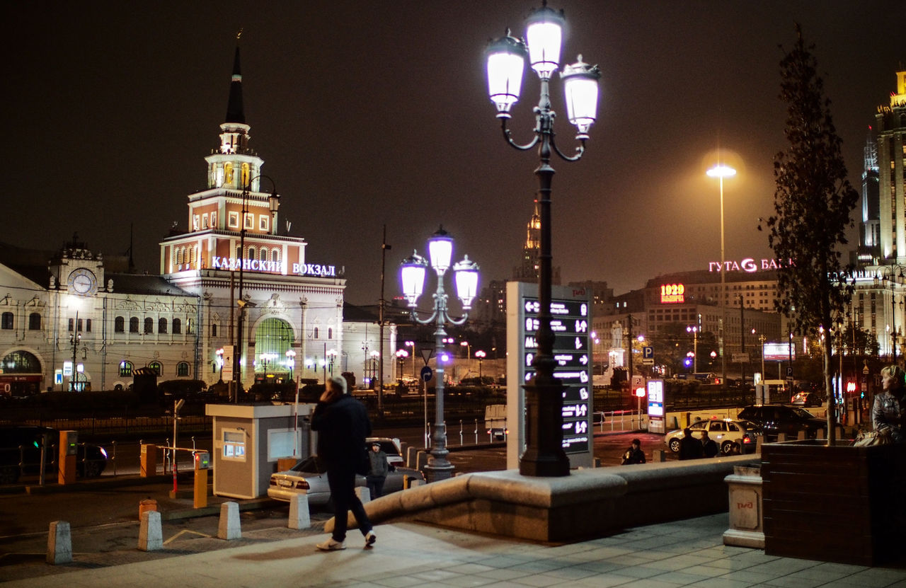 Угрозы взрывов на всех московских вокзалах не подтвердились.