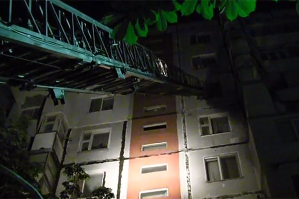 Incendiul a avut loc în jur de ora 22.00.