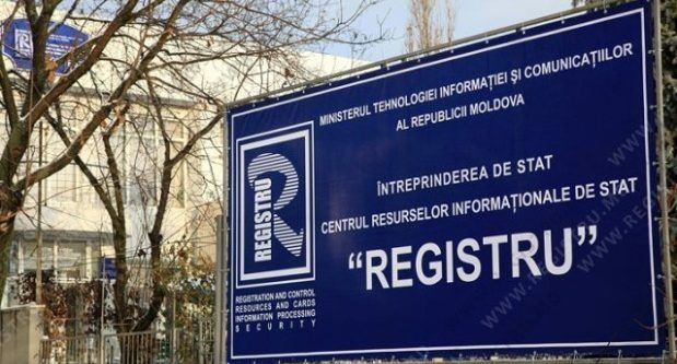 Mai multe agenții și întreprinderi de stat vor fi comasate. 
