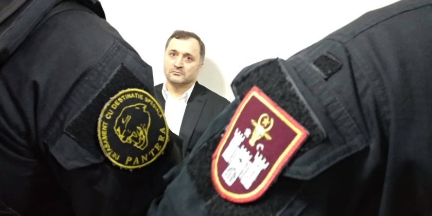 Заседание суда по второму делу Филата вновь перенесли.