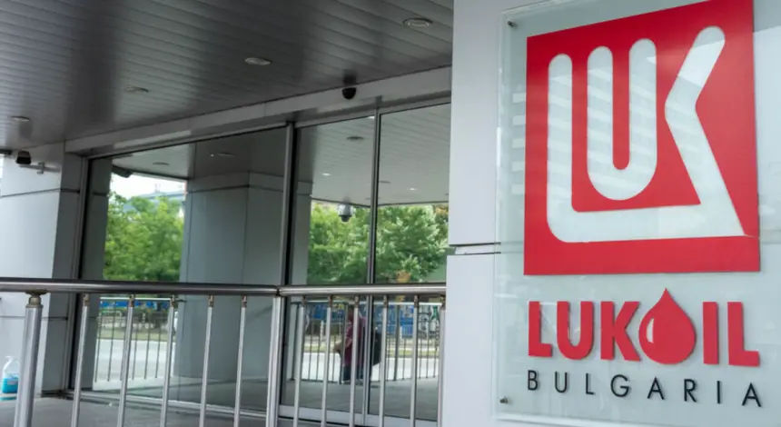 Bulgaria își va lua rămas bun de la Lukoil după sancțiunile americane.