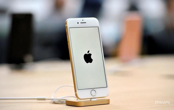 iPhone получит секретную функцию.