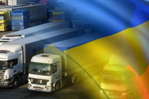 Exporturile ucrainene în UE au crescut cu 26,1%.