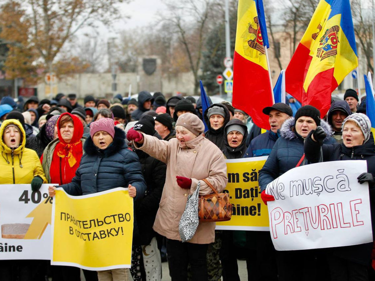 Жители нескольких районов вышли на антиправительственный протест в Кагуле.