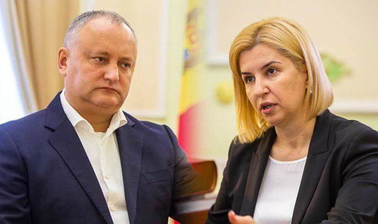 Президент Республики Молдова Игорь Додон провел рабочую встречу с башканом Гагаузской автономии Ириной Влах.