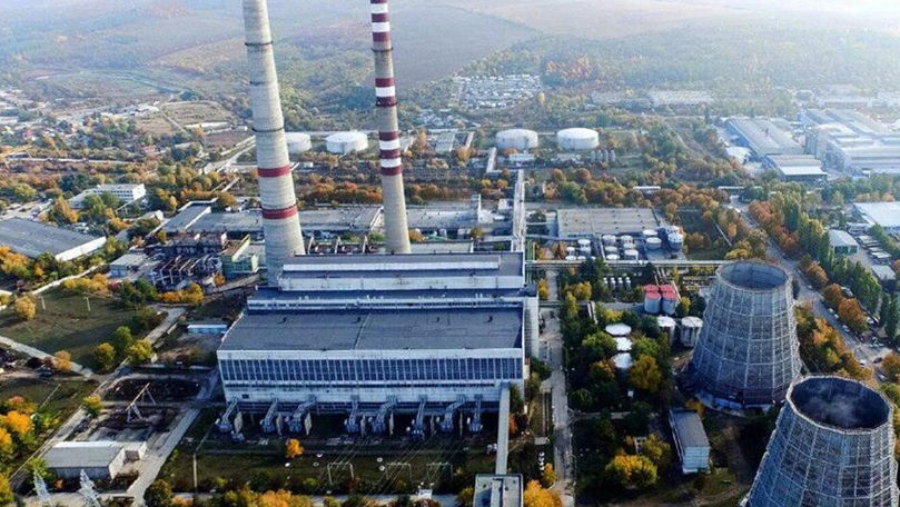 Энергоблок №3 Termoelectrica был остановлен: компания выступила с пояснениями.