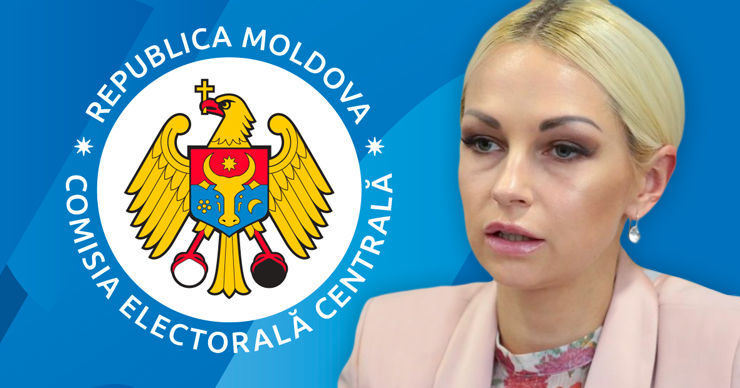 ЦИК просит суд снять Таубер с предвыборной гонки за пост примара Бельц. Коллаж: Point.md