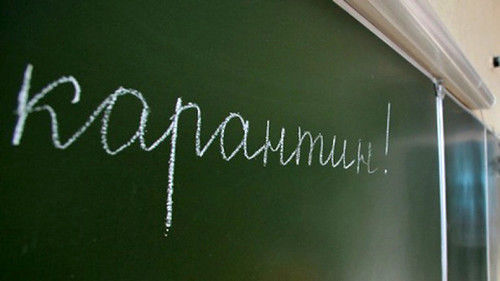 У детей болезнь протекает почти незаметно.