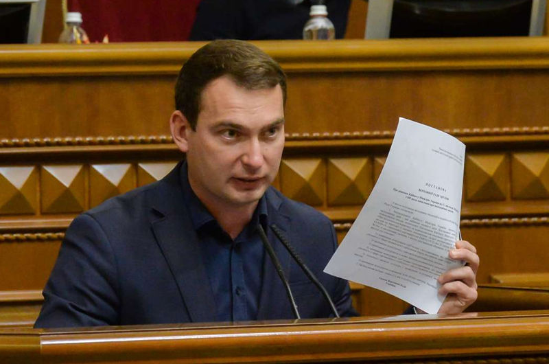 Deputat ucrainean: Noul proiect de acord cu SUA include petrol și gaze, fără garanții de securitate.
