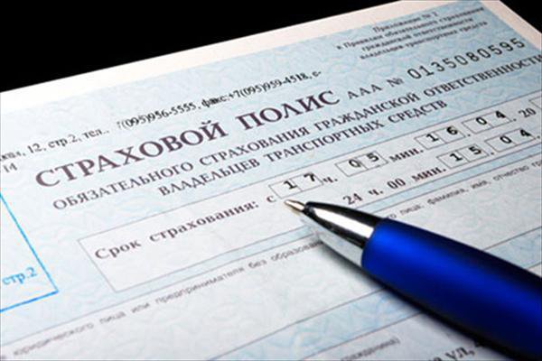 În urma avertismentului public de astăzi, Mihai Godea va transmite o sesizare Comisiei parlamentare economie, buget şi finanţe. Foto: uralinform.ru