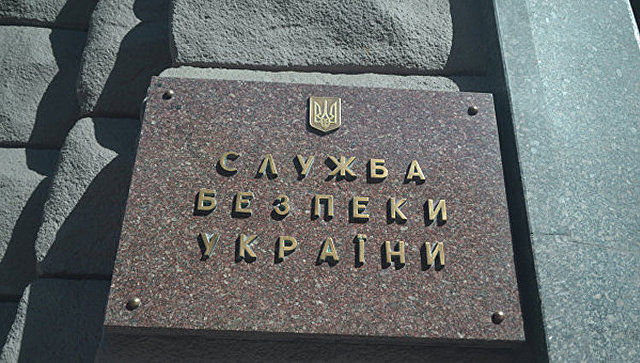 СБУ заявила о попытке российских спецслужб взорвать крейсер "Украина". Фото: ria.ru