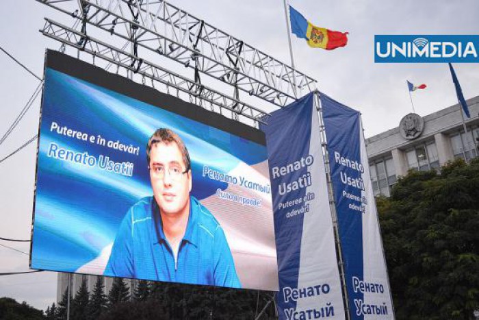 Autorii sesizării solicită examinarea de urgență a cazului.
