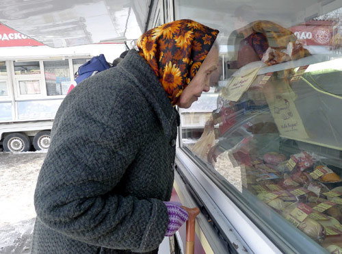 Обобщенный показатель обусловлен сезонным снижением цен на продовольственные товары.