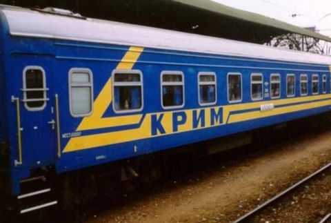 Национальный состав переселенцев из Крыма неизвестен.
