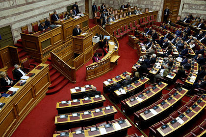 Парламент Греции одобрил предложение выдвинуть к Германии требования по выплате репараций.