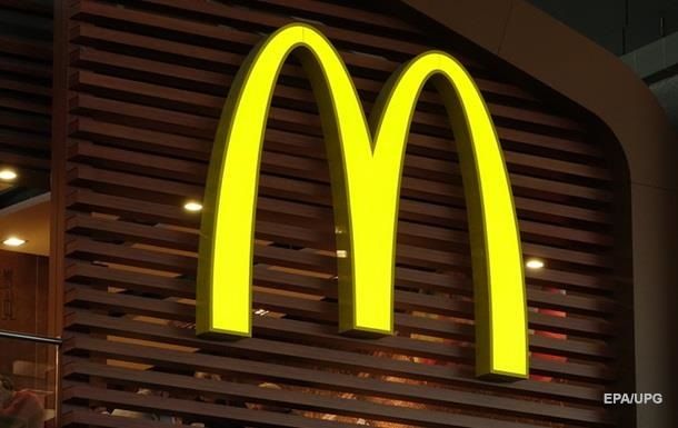 Американскую сеть быстрого питания McDonald’s лишили эксклюзивного права на товарный знак Big Maс.