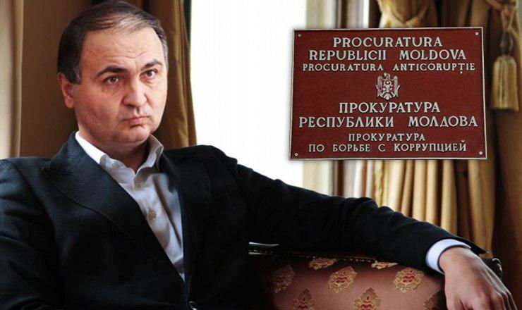 Председателя ВСП вызвали в Антикоррупционную прокуратуру.