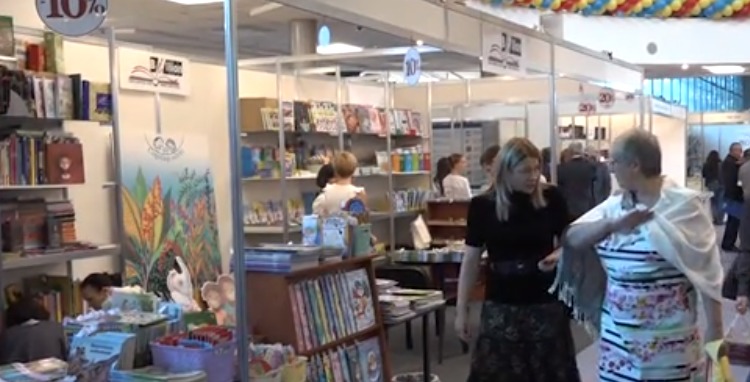 В столице открылась книжная ярмарка "Bookfest".